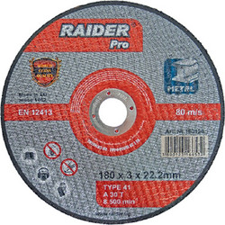 ΤΡΟΧΟΣ ΚΟΠΗΣ ΜΕΤΑΛΛΟΥ RAIDER PRO 230*3*22.2mm 160128