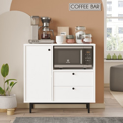 Multi Purpose Cabinet LAT1-W White Melamine Coated Particle Board 88x35.5x85 cm