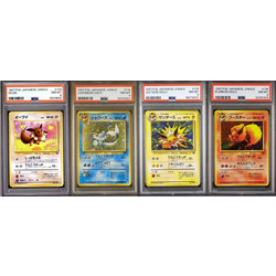 Eeveelution Set PSA 8 - Jungle 1997 (Japanese)