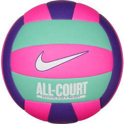 Nike Μπάλα Volley All Court Deflated N.100.9072-661