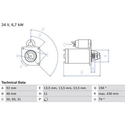 Bosch Μίζα - 0 986 017 810