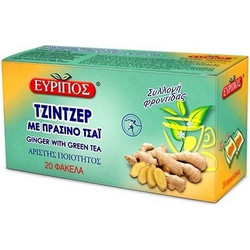 ΕΥΡΙΠΟΣ Πράσινο Τσάι με Τζίντζερ 20 Φακελάκια