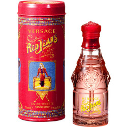 Versace Red Jeans Eau de Toilette 75ml