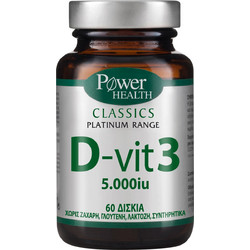 Power Health Platinum Range D-Vit 3 5000iu 60 Ταμπλέτες