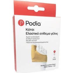 Podia Επίθεμα για Κότσι & Μεταταρσαλγία One Size 1τμχ