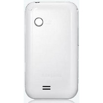 Καπάκι μπαταρίας Samsung E2652 White Original