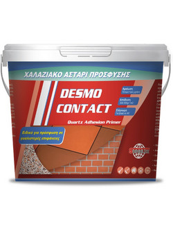Superlux Desmo Contact Χαλαζιακό Αστάρι 1kg