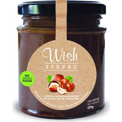 Wish Spread Πραλίνα Φουντουκιού Χωρίς Προσθήκη Ζάχαρης, 220gr