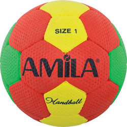 ΜΠΑΛΑ AMILA HANDBALL CELLUAR SIZE 1 50-52 CM 41321