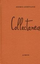 Collectanea