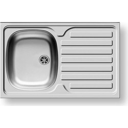 Pyramis International Επικαθήμενος Νεροχύτης Inox Αντιστρεφόμενος Σατινέ 80x50cm 100107701