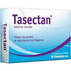 Galenica Tasectan Πεπτικό Βοήθημα 15 Κάψουλες