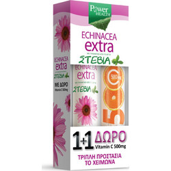 Power Health Echinacea Extra Στέβια 24s + Vitamin C 500mg 20 Αναβράζοντα Δισκία