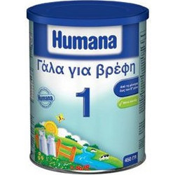 Humana 1 Βρεφικό Γάλα Σκόνη 1m+ Χωρίς Ζάχαρη 400gr
