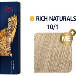 Wella Koleston Perfect Me+ Rich Naturals 10/1 Κατάξανθο Σαντρέ Μόνιμη Βαφή Μαλλιών 60ml