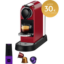 Krups Nespresso XN7415S Καφετιέρα Espresso για Kάψουλες Nespresso 19bar
