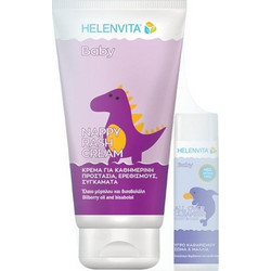 Helenvita Baby Nappy Rash Cream 150ml + Baby All Over Cleanser Perfume Talc 50ml