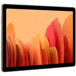 Samsung Galaxy Tab A7 2020 10.4" 32GB