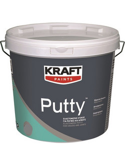 KRAFT PUTTY 1KG - Ελαστομερής στόκος νερού με μικροσφαιρίδια