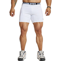 Evolution Body Ανδρικό Κολάν Ποδηλατικό Λευκό EVO-FIT 2561