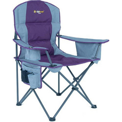Oztrail Kokomo 5 Καρέκλα Παραλίας Μπλέ