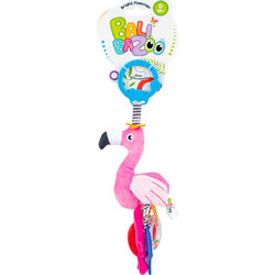 Bazoo Bali Flamingo