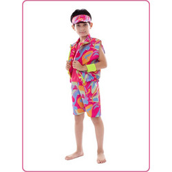 Παιδική Αποκριάτικη Στολή Ken Sports Wear