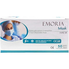 Emoria Μάσκα Προστασίας 3ply Type IIR Γαλάζια 50τμχ