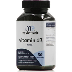My Elements Vitamin D3 2500iu 30 Κάψουλες
