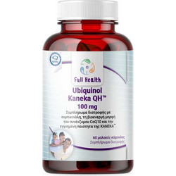 Full Health Ubiquinol Kaneka QH 100mg 60 Μαλακές Κάψουλες