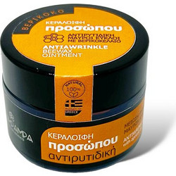 Melimpampa Apricot Anti-Aging Dark Circles Face Cream 20ml
