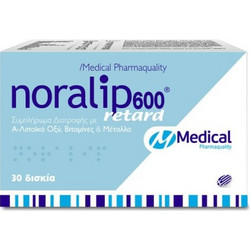 Medical Pharmaquality Noralip 600 Retard 30 Ταμπλέτες