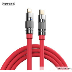 Remax RC-C053 Braided USB-C to Lightning Cable 20W 1.2m Red RC-C053