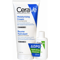 CeraVe Moisturising Cream 177ml + Hydrating Cleanser 20ml