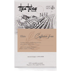 Kawa Coffees Tea Tales Efzin 20 Φακελάκια