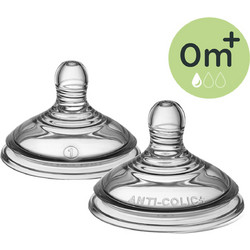 Tommee Tippee Advanced Θηλή Σιλικόνης για Μπιμπερό 0m+ Αργής Ροής 2τμχ
