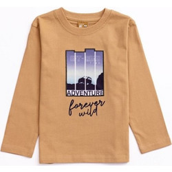 Funky Παιδικό T-Shirt Μακρυμάνικο Μπεζ 224-306102-1
