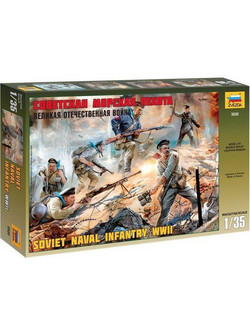 Zvezda Soviet WW2 Marines