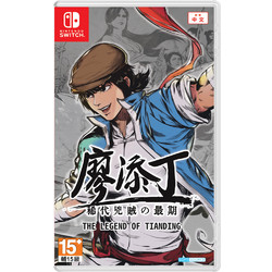 The Legend Of Tianding Nintendo Switch