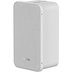 Hikvision DS-QAE0420G1V Ηχείο Τοίχου 20W Αδιάβροχο Λευκό