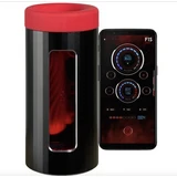 Virgite M2 Vibrating Anus Masturbator Cup | BestPrice.gr Virgite M2 Vibrating Anus Masturbator Cup | BestPrice.gr