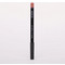 Benecos Sandalwood Lip Liner 1.13gr Benecos Sandalwood Lip Liner 1.13gr