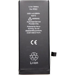 Battery (Apple iPhone SE)