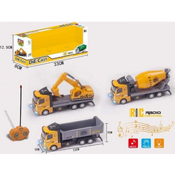 Group Operation Τηλεκατευθυνόμενο Φορτηγό 1:48 B1421902
