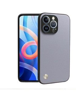 Bodycell Vegan Back Cover Light Blue (iPhone 12 Pro Max)