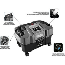 Graphite 58GE105 Σκούπα Υγρών / Στερεών 150W με Κάδο 10lt
