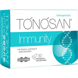 Uni-Pharma Tonosan Immunity 30 Ταμπλέτες