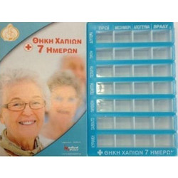 Medical Point Εβδομαδιαία Θήκη Χαπιών 28 Θέσεων Γαλάζια