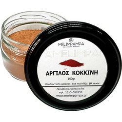 Melimpampa Άργιλος Κόκκινη 100gr