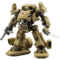 KOTOBUKIYA Hexa Gear Bulkarm SS Standard Type 17cm